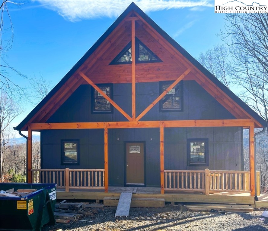 111 Village Cluster Road