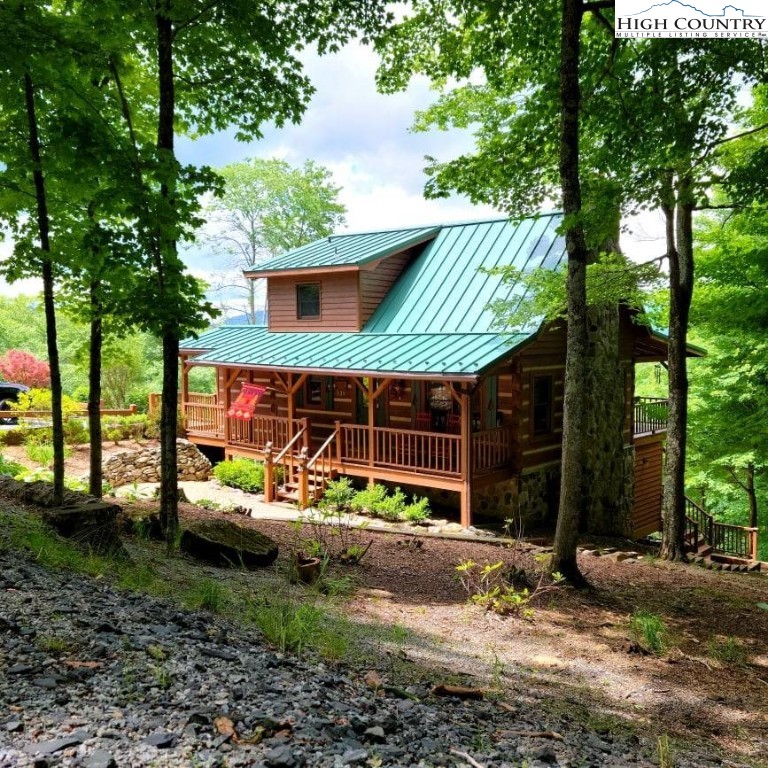 126 Rock Spring Circle