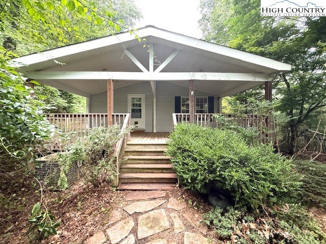 1269 Howell Road