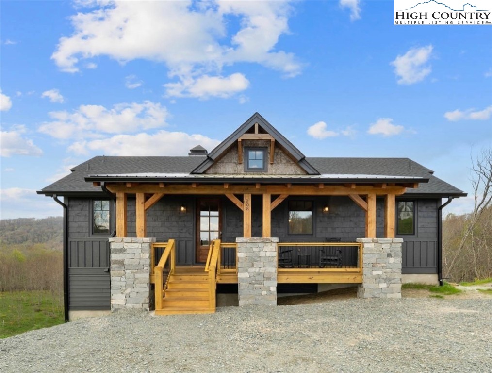 208 Banner Glade Trail
