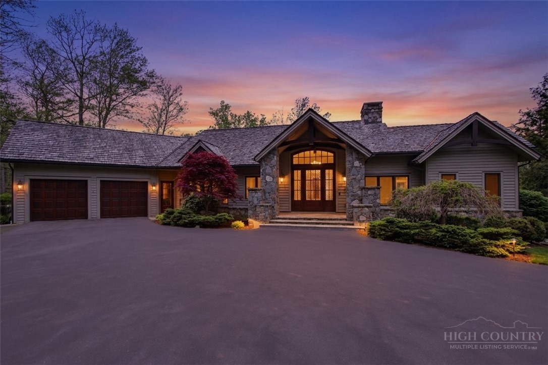 2110 Elk River Parkway