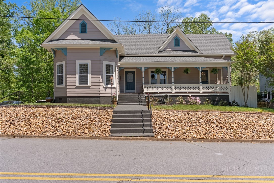 212 Gwyn Avenue