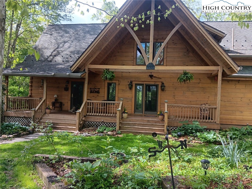 286-B Howell Road