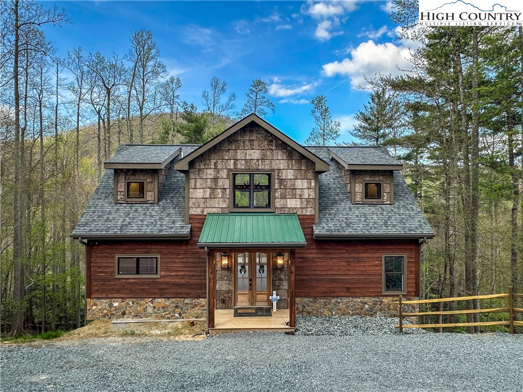 371 Hews Circle
