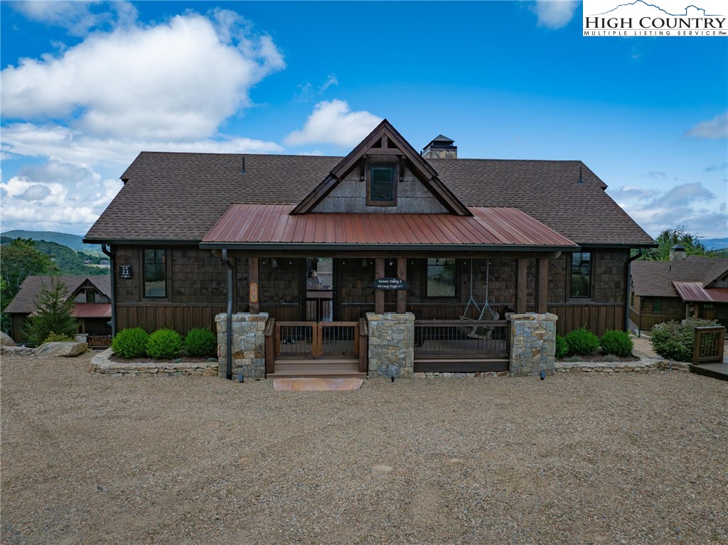 48 Camp Eagle Loop