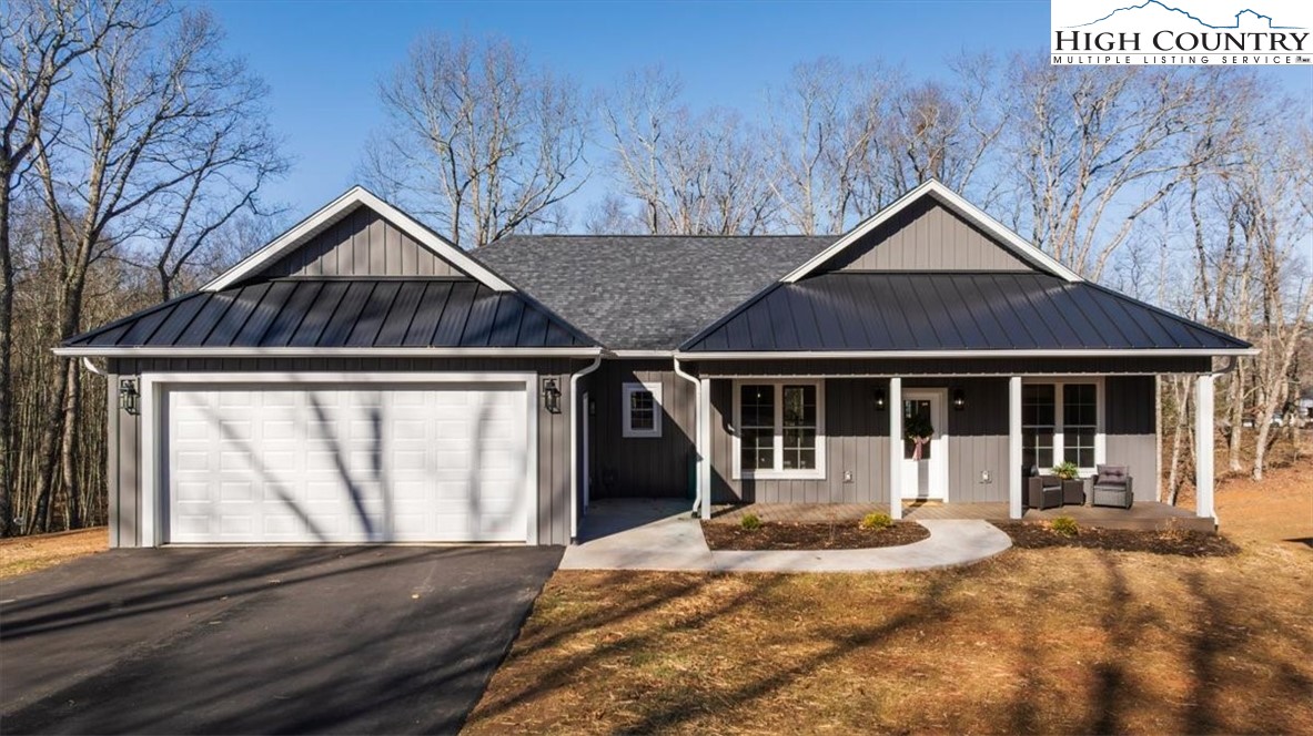 559 Memorial Park Drive