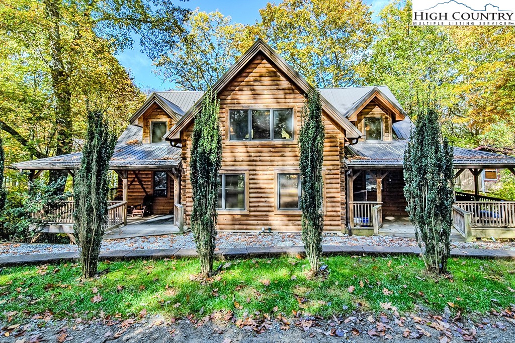 592 Galax Circle