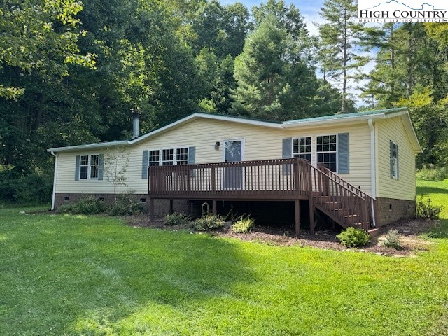 609 Baker Hollow Road